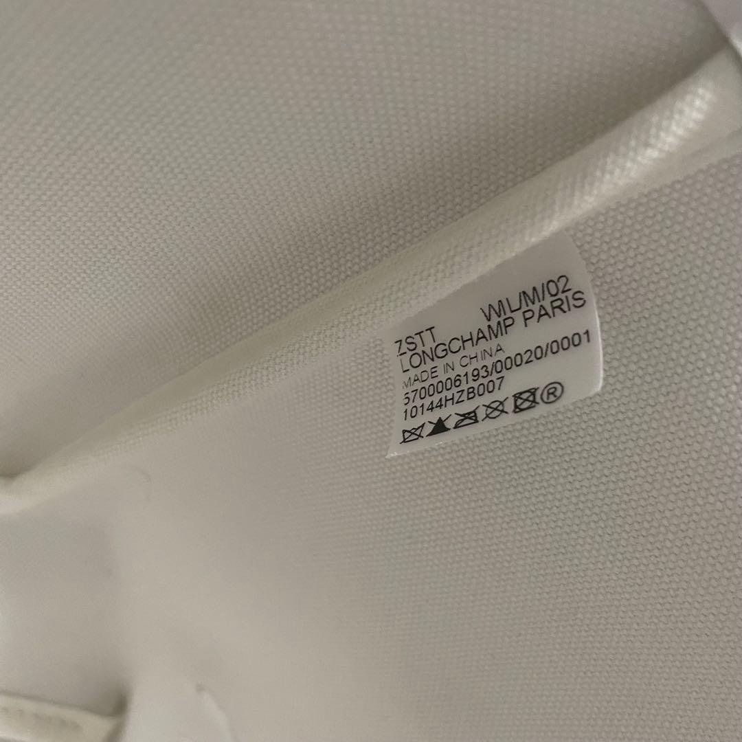 ロンシャン　かごバッグ　ルパニエプリアージュ