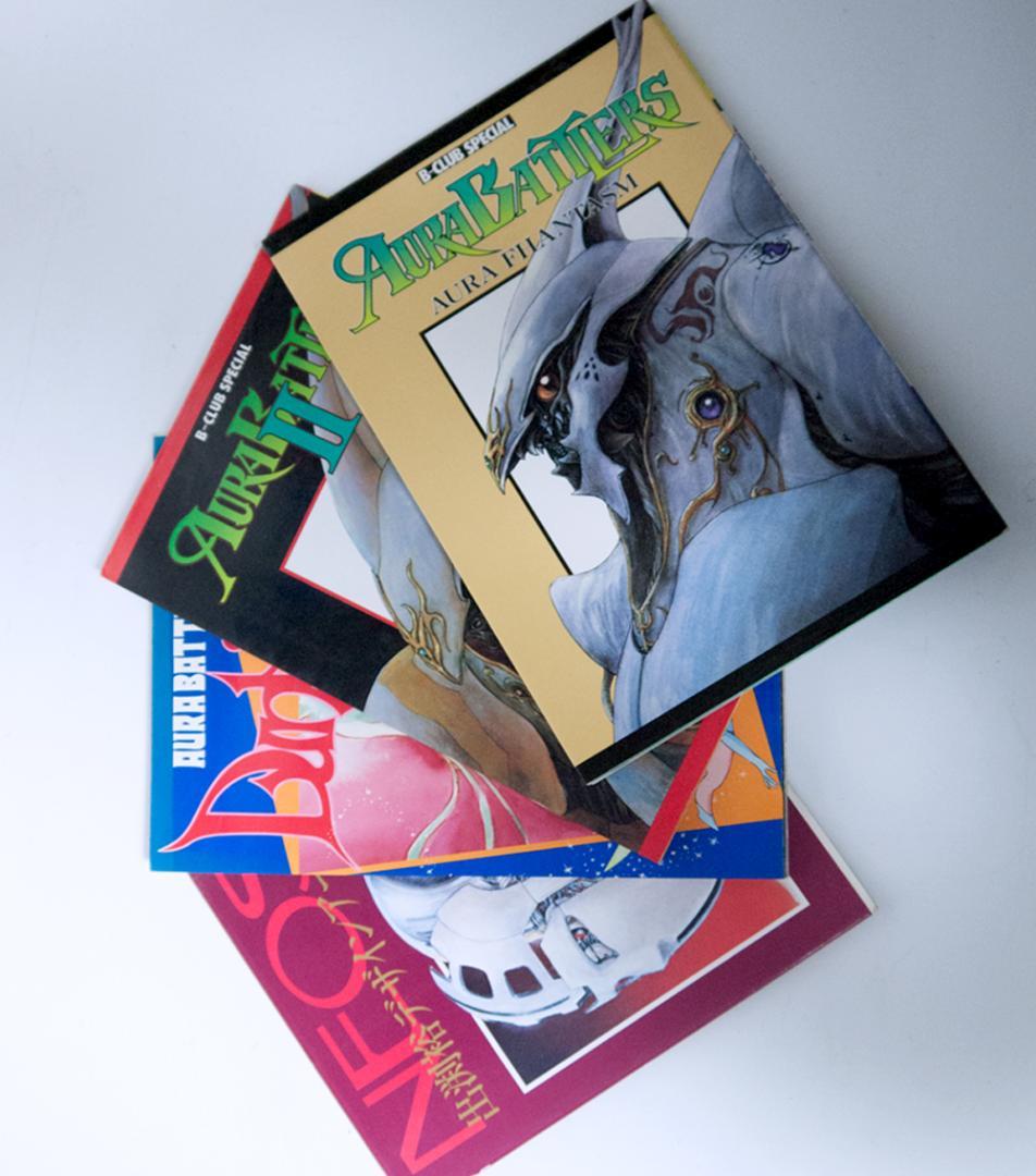 ダンバイン オーラバトラーズ ロマンアルバム 出渕裕 NEOS 4冊セット