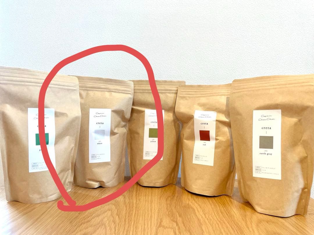 コパンシュシュ クレッタ【ホワイト】