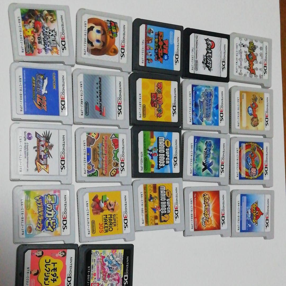 DS, 3DSのカセット