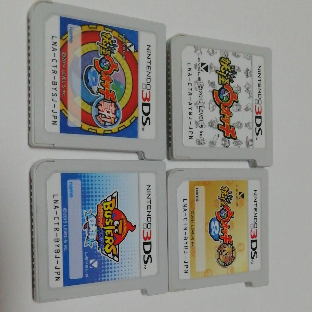 DS, 3DSのカセット