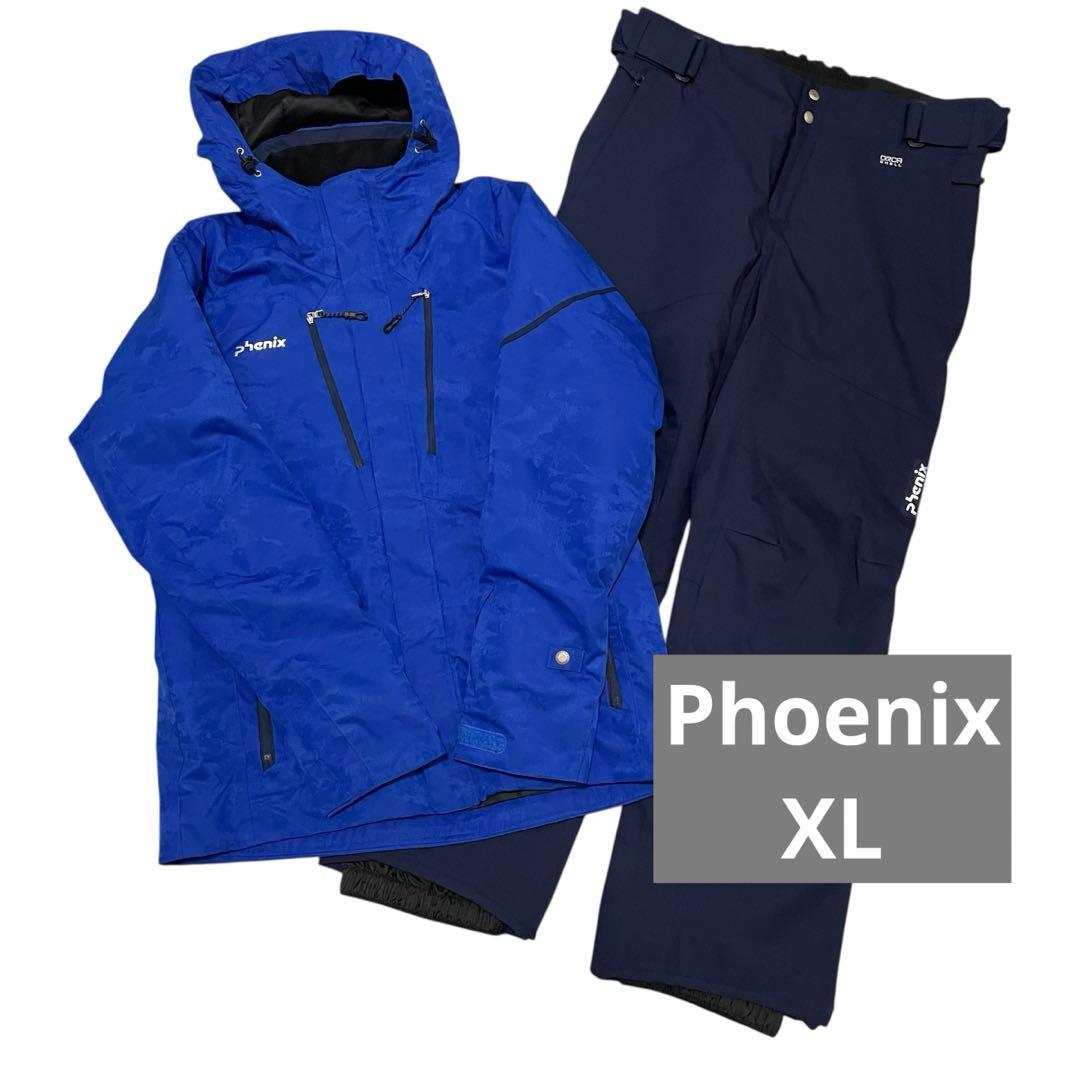 phenix(フェニックス)スキーウェア メンズ 上下セット