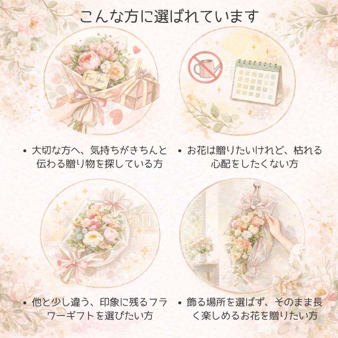 胡蝶蘭 春色スワッグ 特大｜ピンクの春リース 光触媒フラワー 春飾り