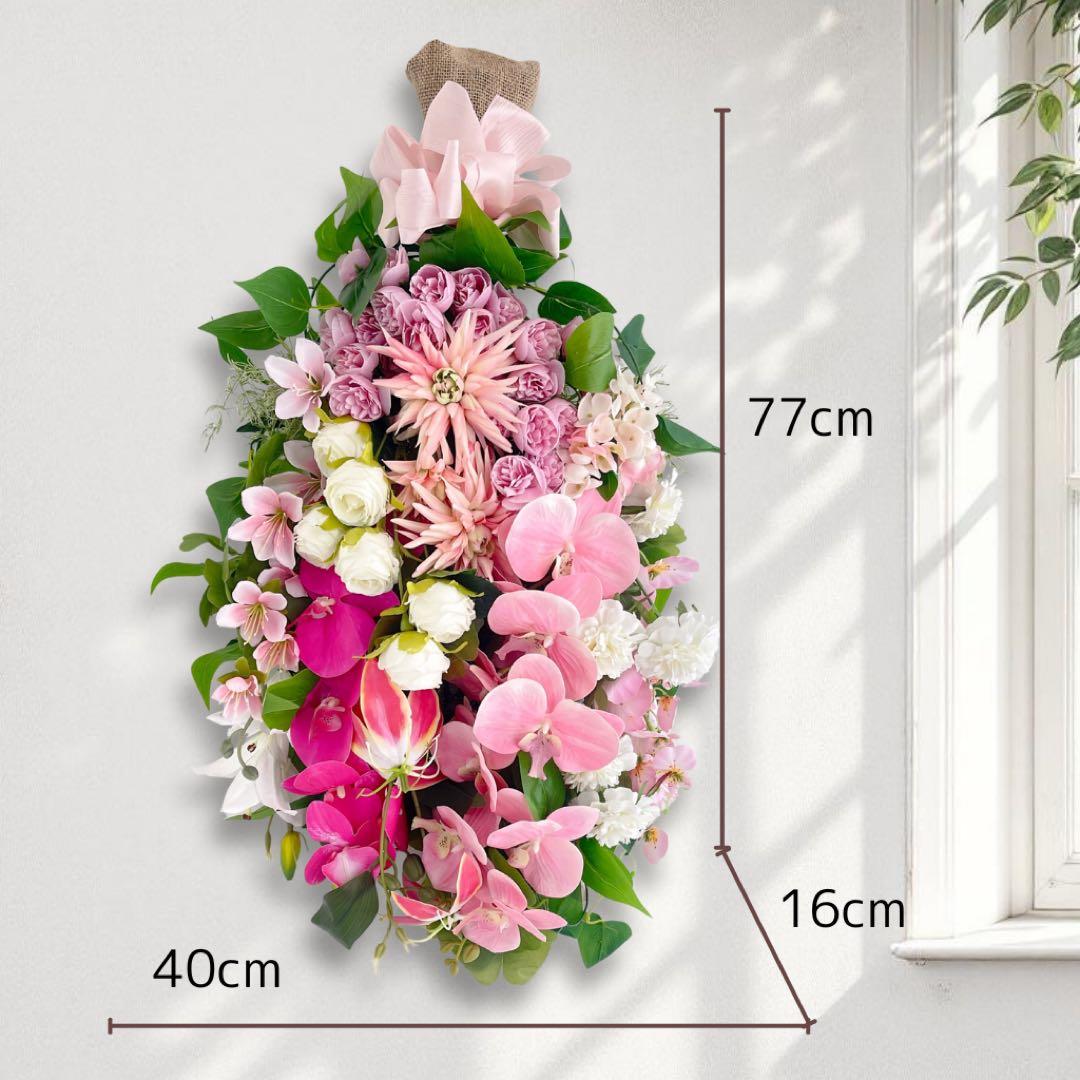 胡蝶蘭 春色スワッグ 特大｜ピンクの春リース 光触媒フラワー 春飾り