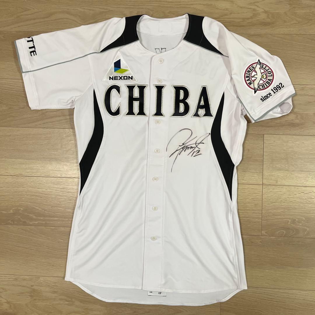 千葉ロッテマリーンズ　石川歩　実使用ユニフォーム　2015