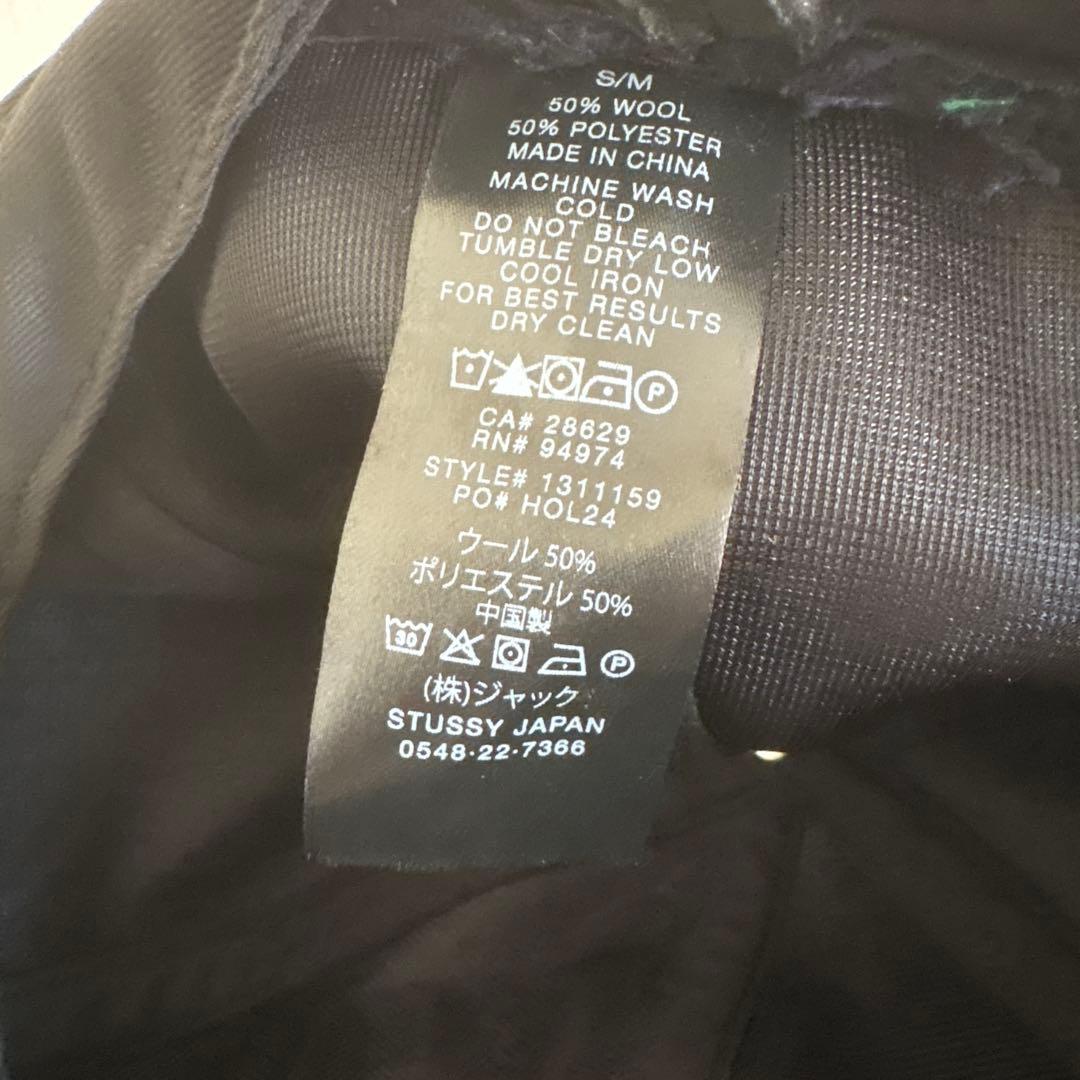 stussy 帽子 イヤーフラップキャップ フライトキャップ 24aw