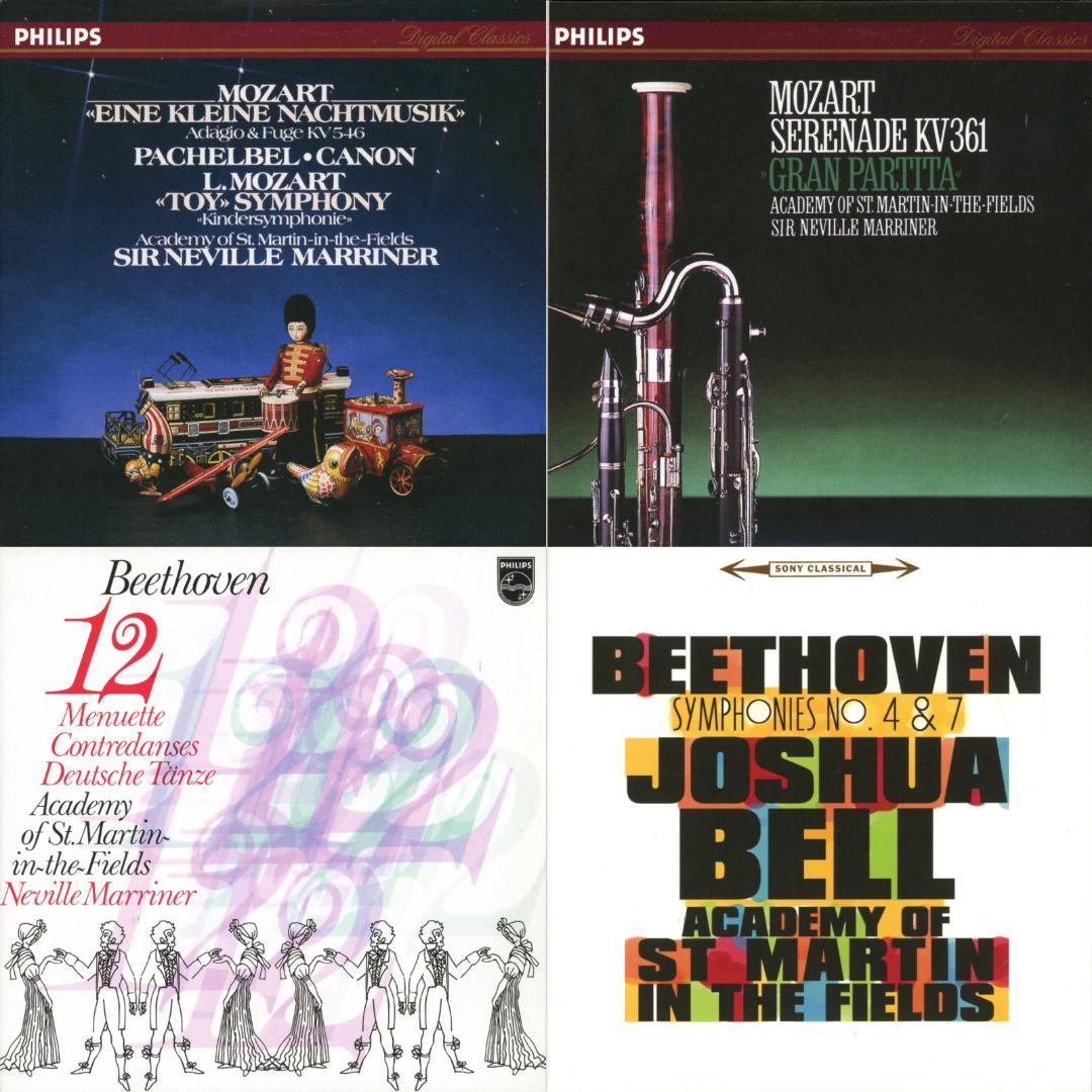 ASMF 60～アカデミー室内管弦楽団 60周年記念ボックス 60枚組【稀少盤】