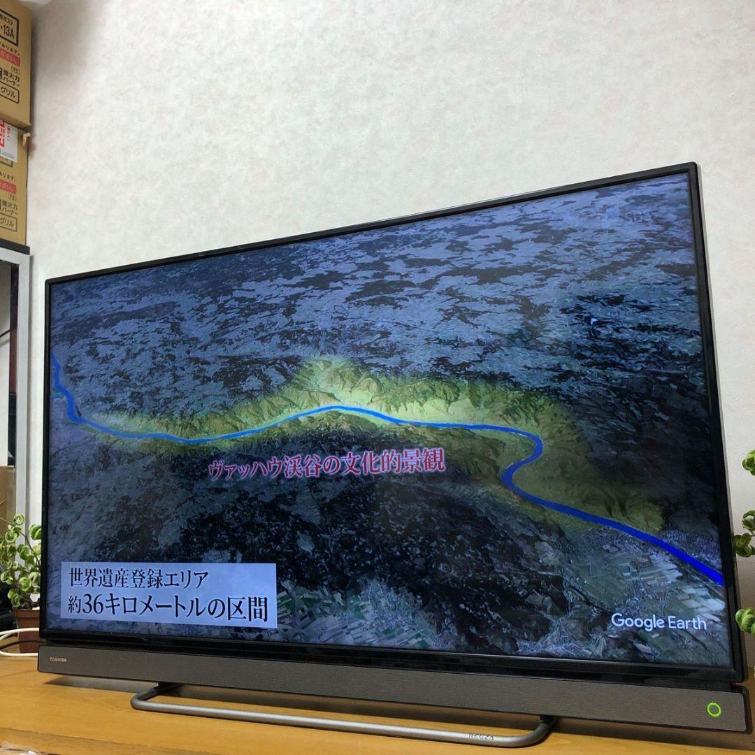 TOSHIBA　液晶テレビ　40V30