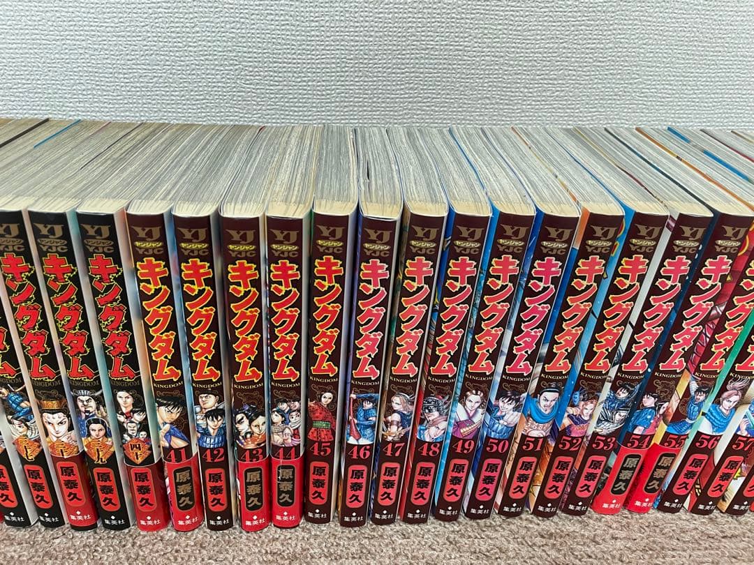 キングダム 最新刊全巻（1〜74巻）セット 原泰久著