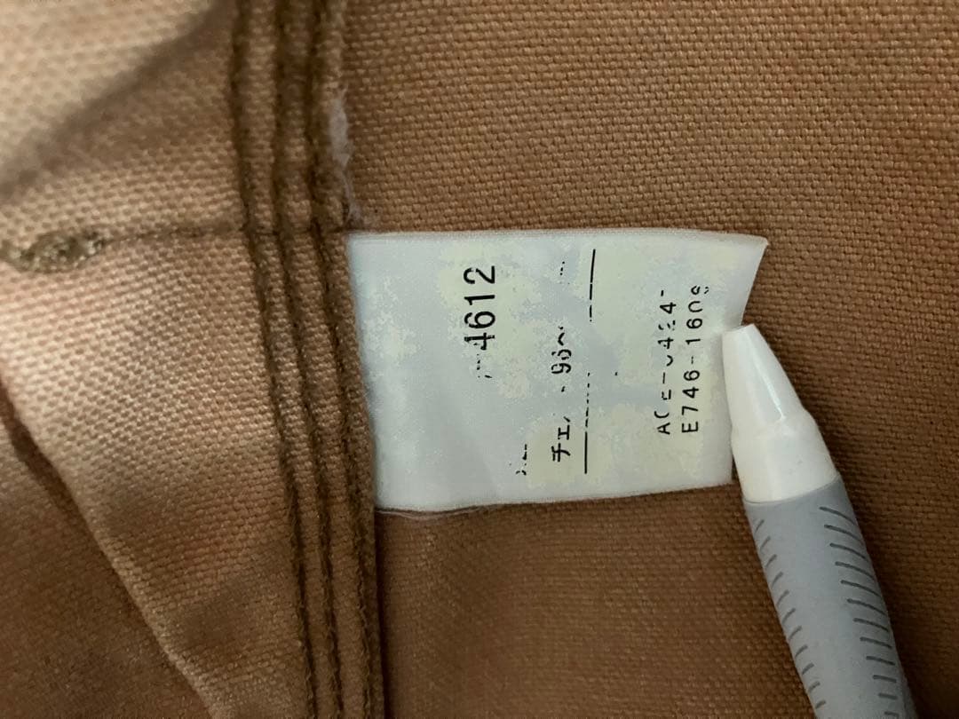 裏地なし carhartt ミシガンチョアコート カバーオール