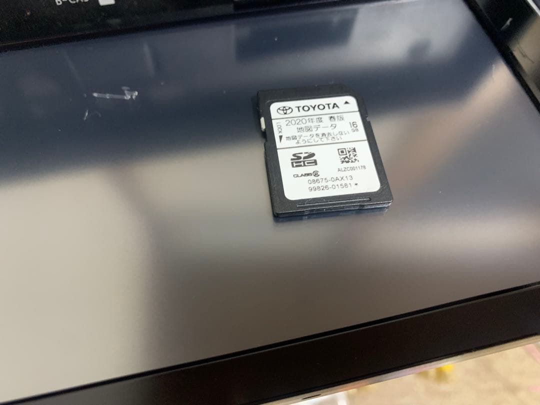 TOYOTA トヨタ　NSZT-W62G 2020年版