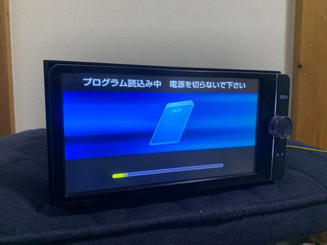 TOYOTA トヨタ　NSZT-W62G 2020年版