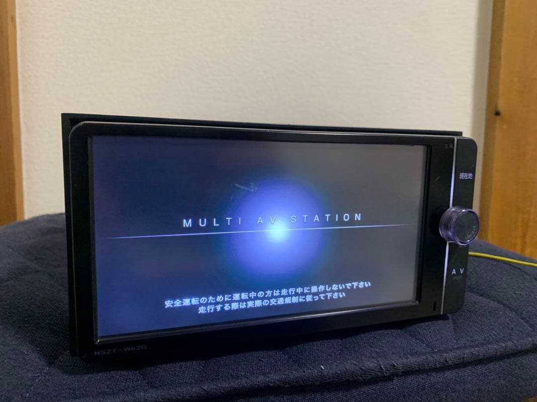 TOYOTA トヨタ　NSZT-W62G 2020年版