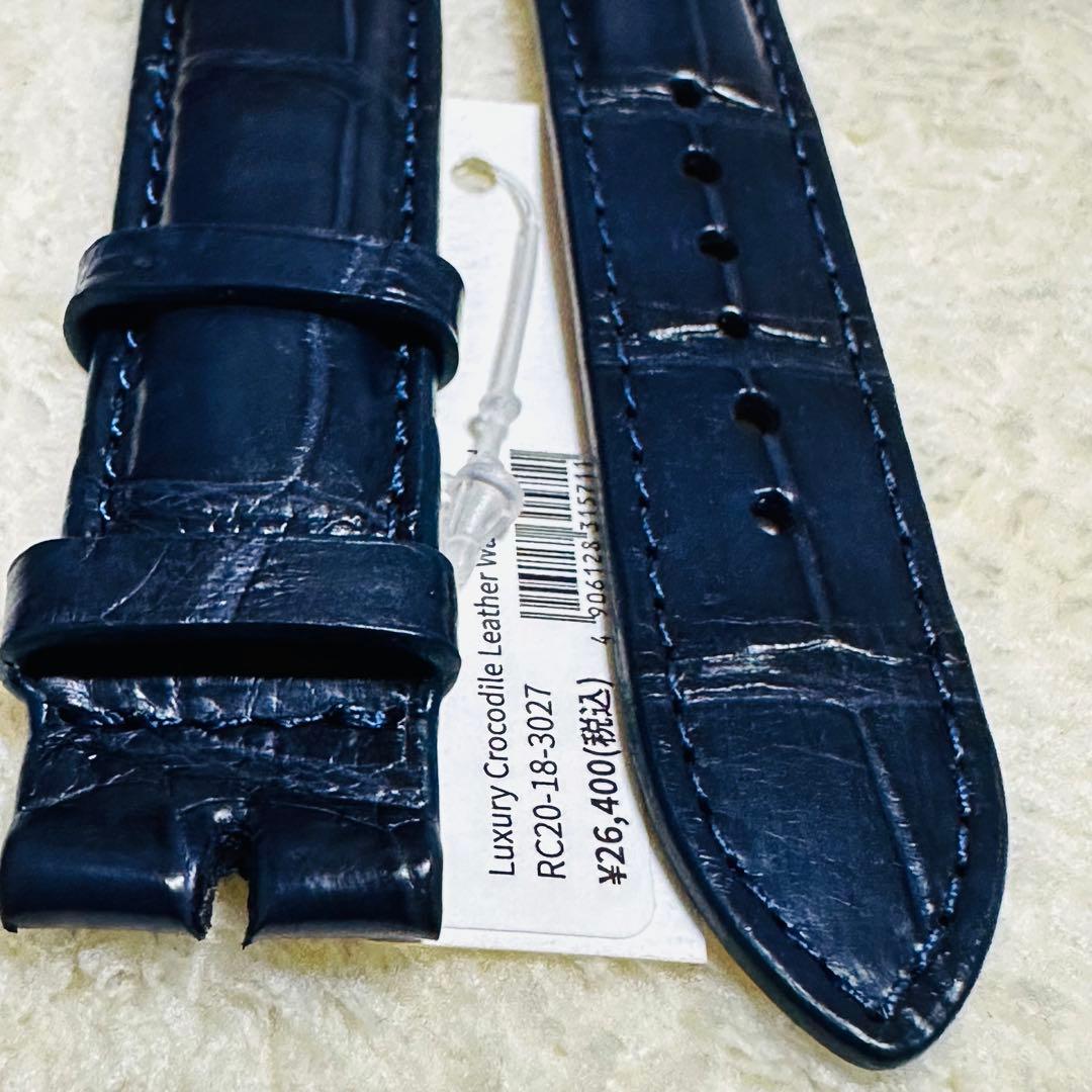 3027#20mm-18mmミッドナイトブルー★スイス製★本物クロコダイルベルト