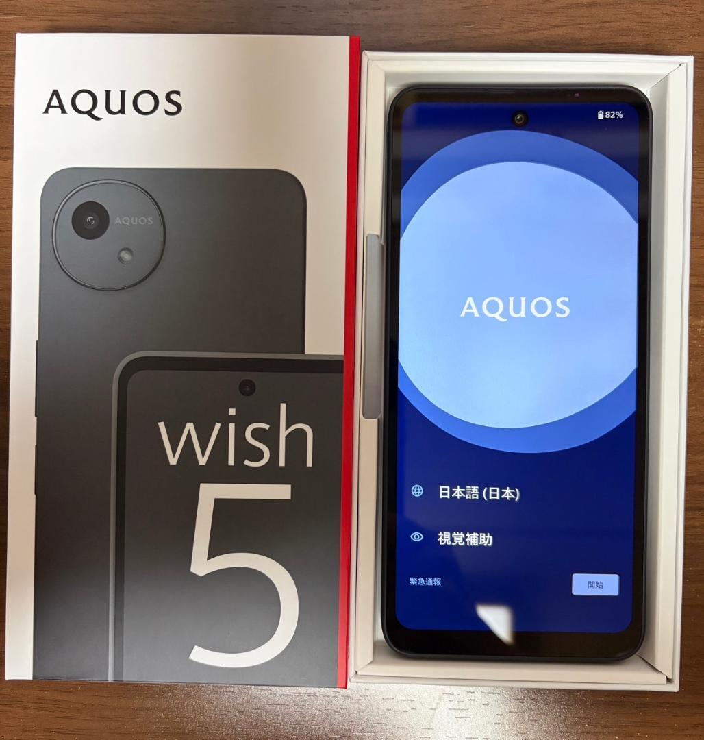 SHARP AQUOS wish 5　新品同様品