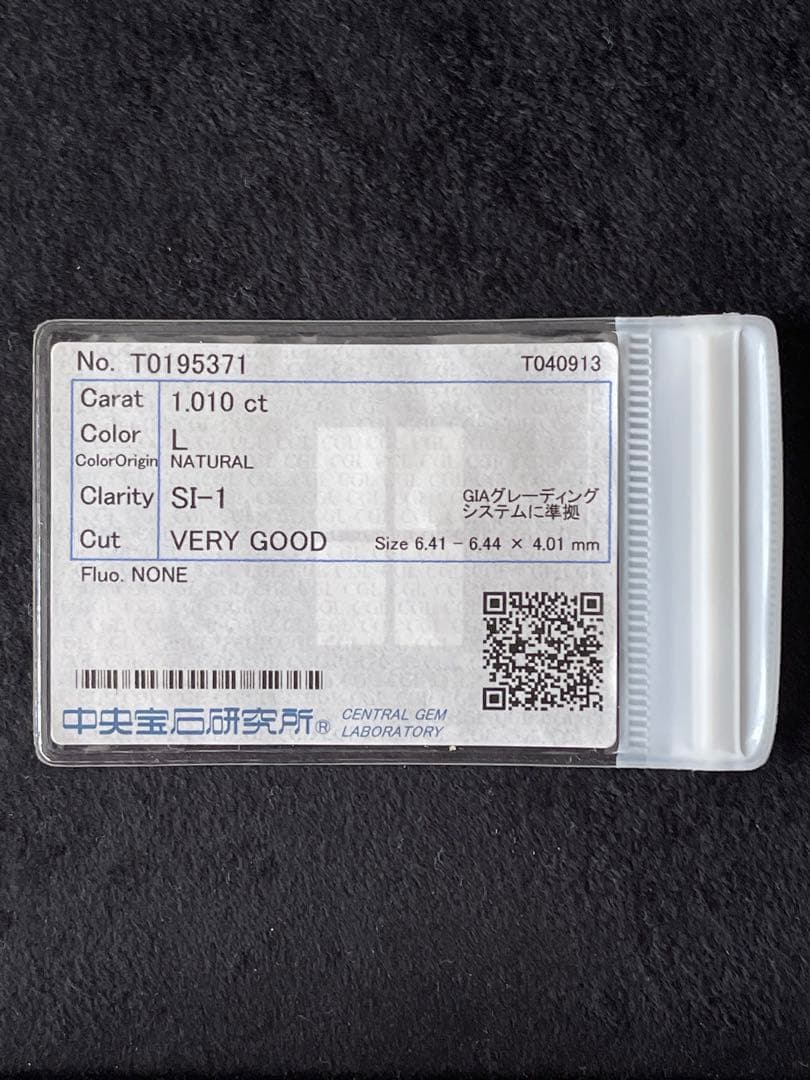 モンロー様❤︎ダイヤモンドクロスネックレス