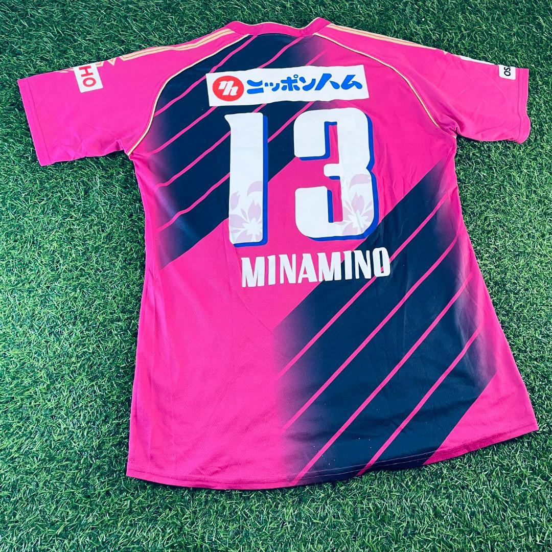 セレッソ大阪 2013 南野拓実 ホーム ユニフォーム 正規品 Oサイズ レア