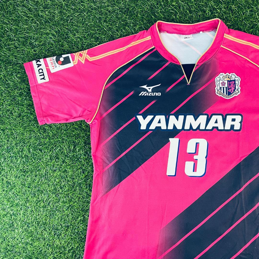 セレッソ大阪 2013 南野拓実 ホーム ユニフォーム 正規品 Oサイズ レア