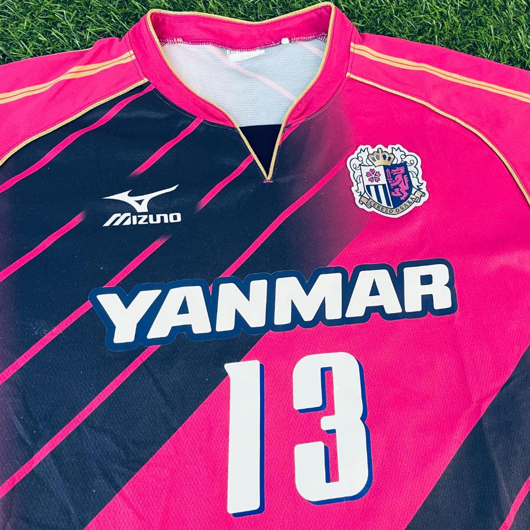 セレッソ大阪 2013 南野拓実 ホーム ユニフォーム 正規品 Oサイズ レア