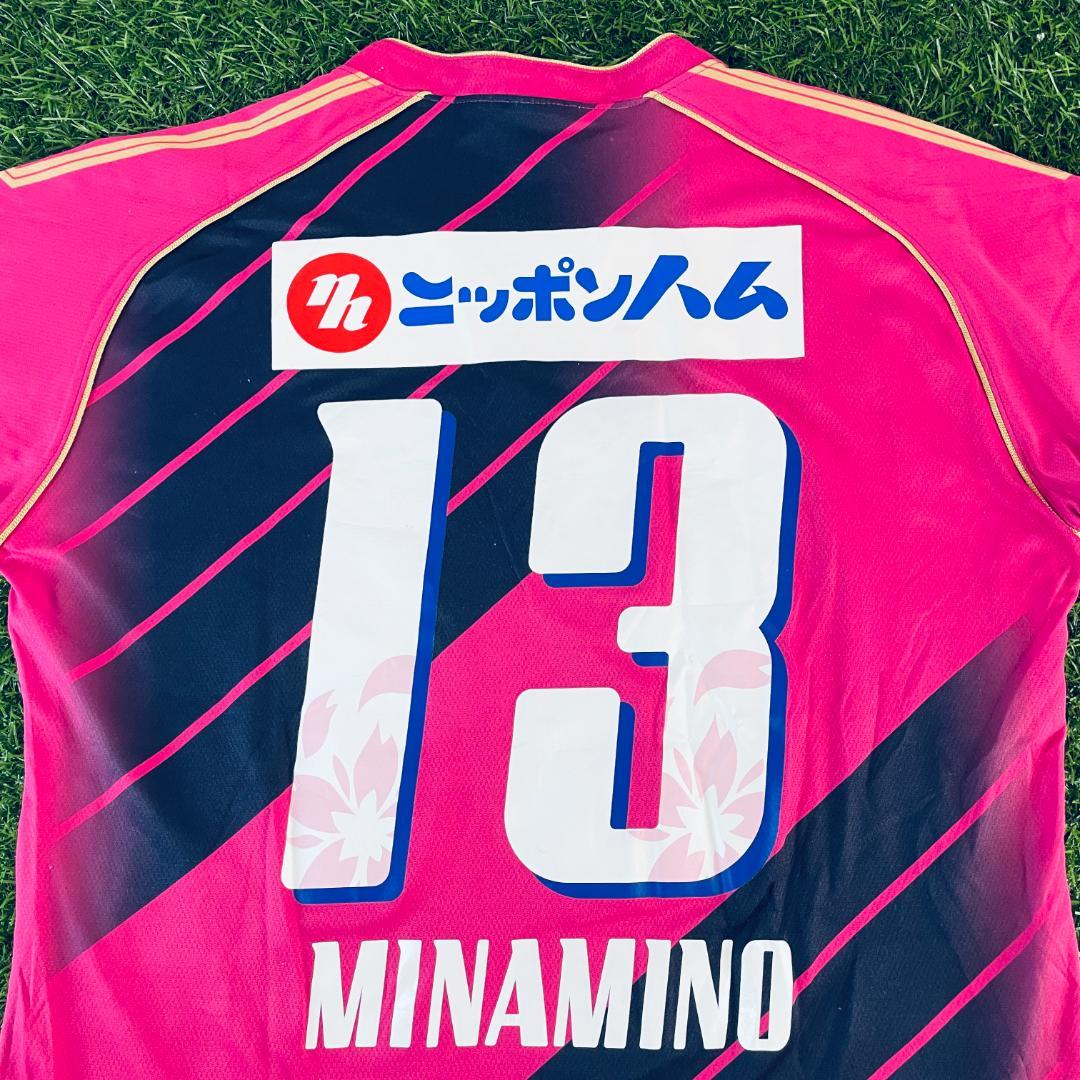 セレッソ大阪 2013 南野拓実 ホーム ユニフォーム 正規品 Oサイズ レア