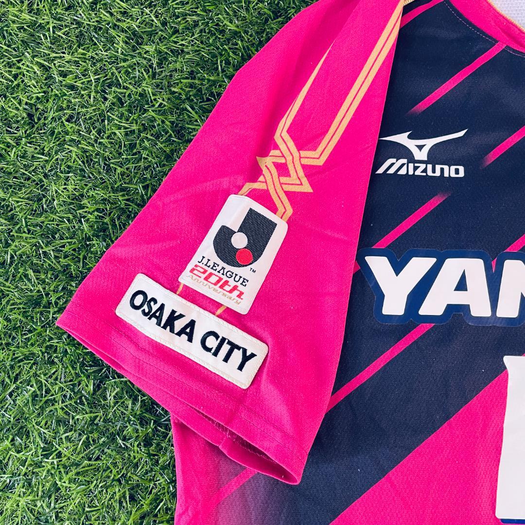 セレッソ大阪 2013 南野拓実 ホーム ユニフォーム 正規品 Oサイズ レア