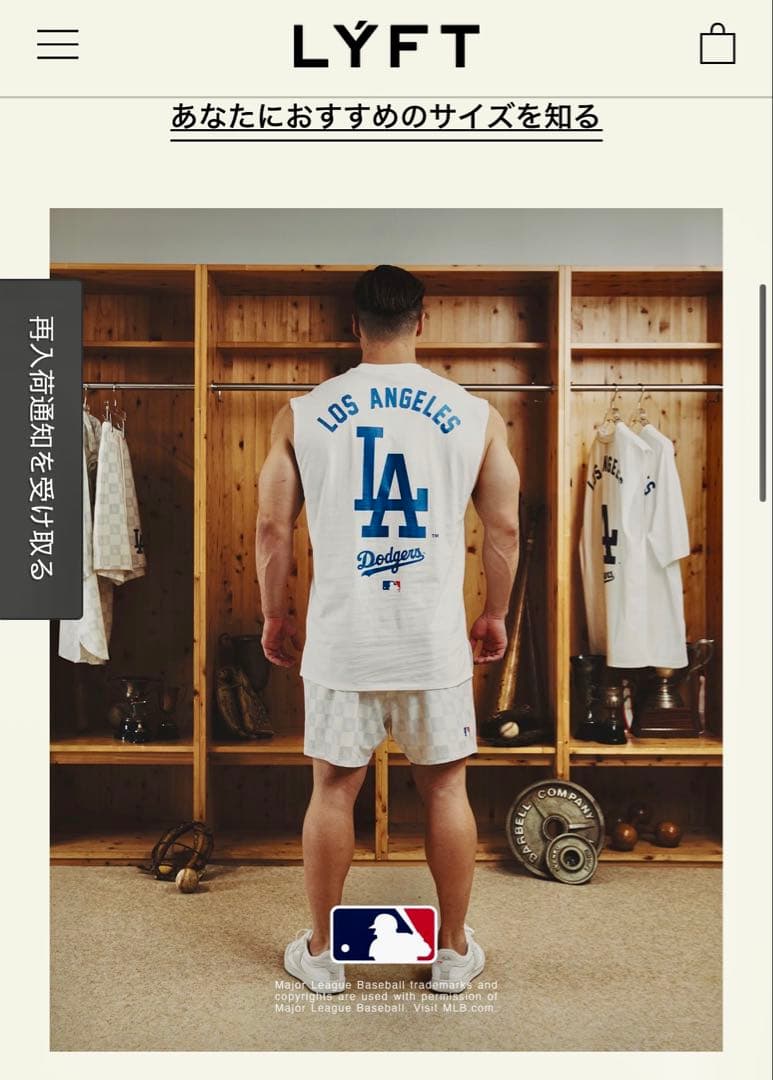ぼ*ー様 Lyft MLB Los Angeles Dodgers タンクトップ
