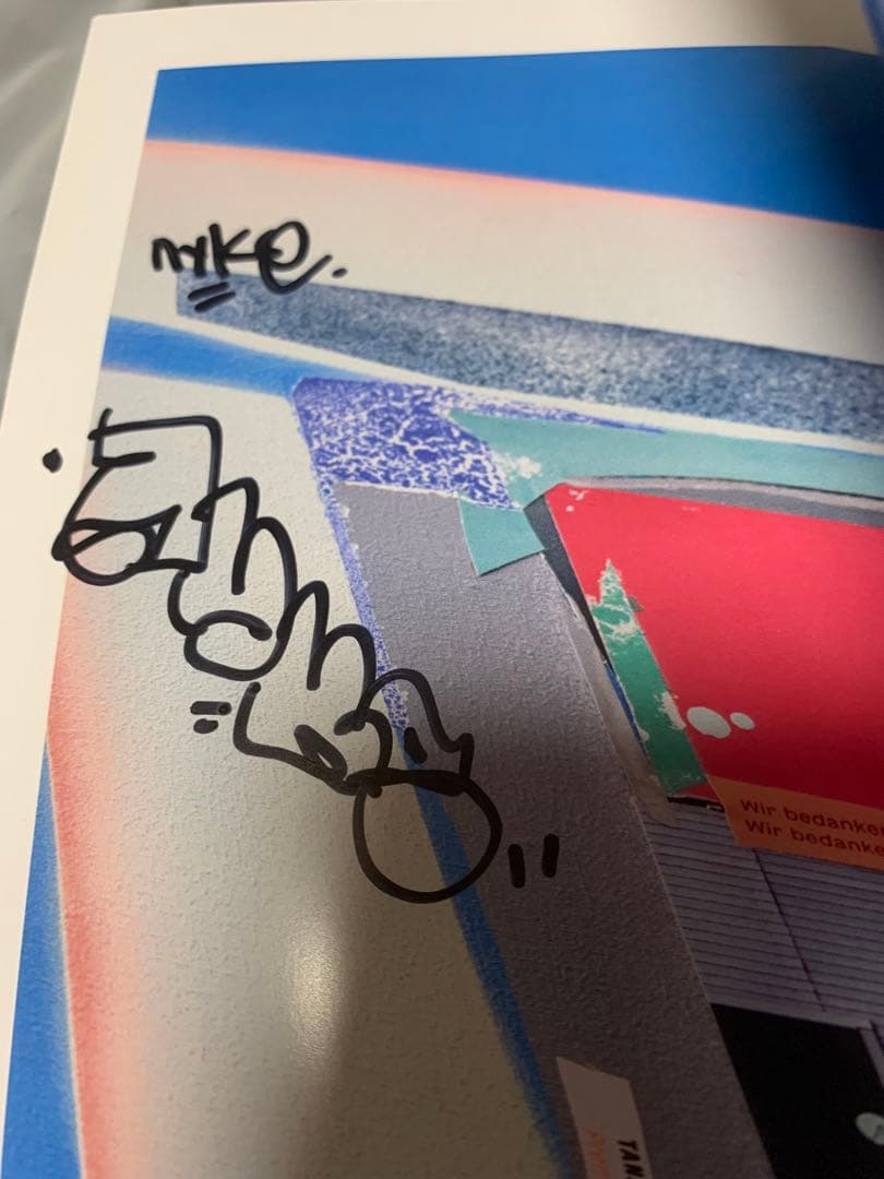 アート・デザイン・音楽 Fukuoka WALLS kyne NONCHELEEE nyke