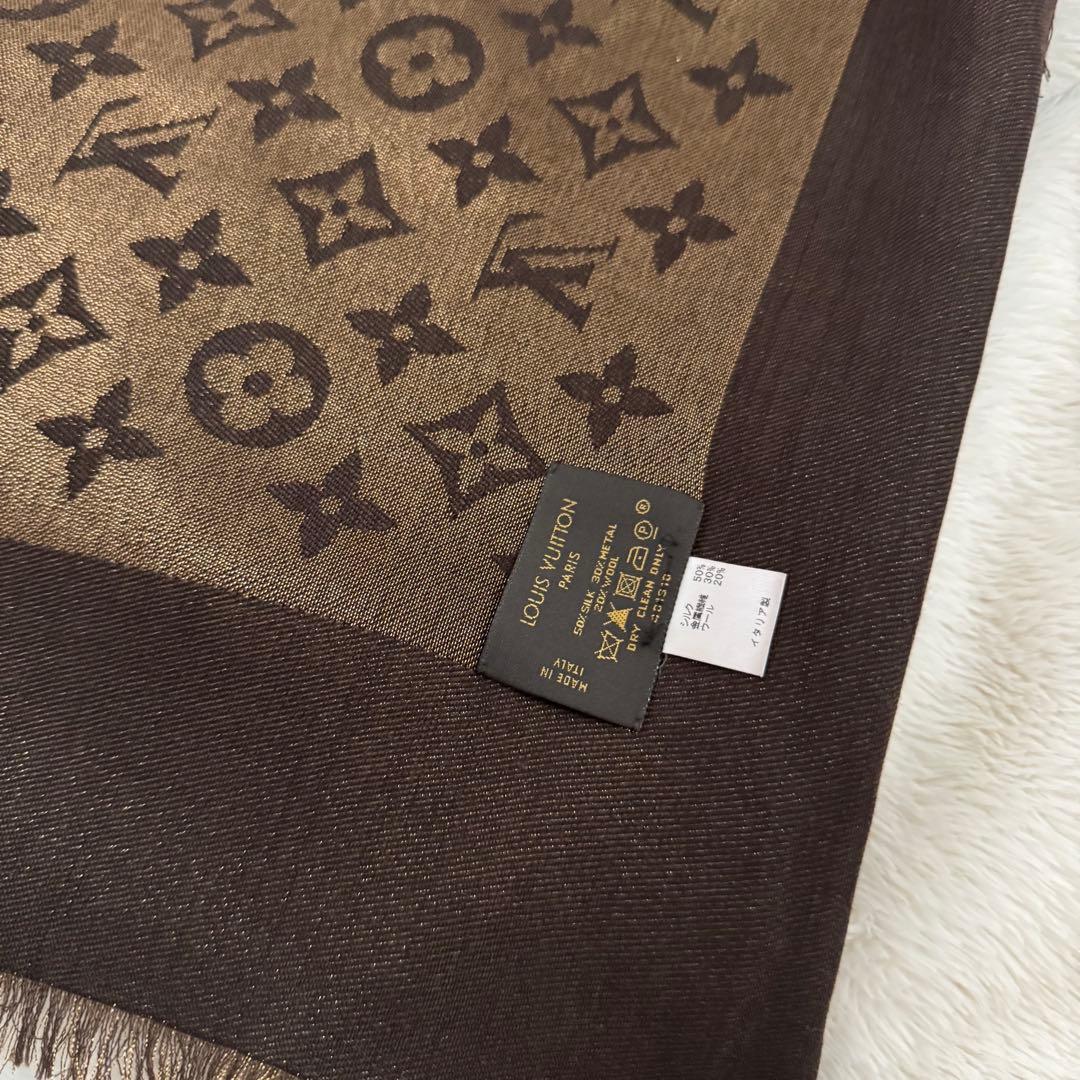 ルイヴィトンショール