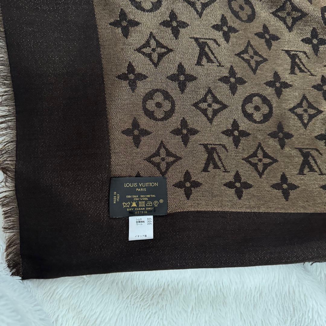 ルイヴィトンショール