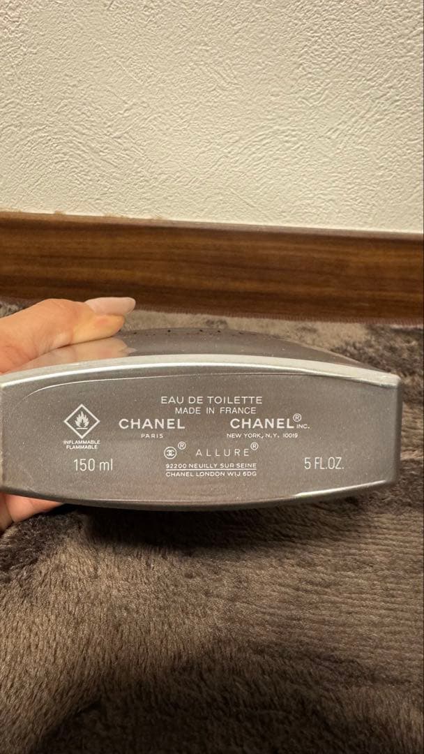 CHANEL アリュール オム スポーツ オードゥ トワレット150ml