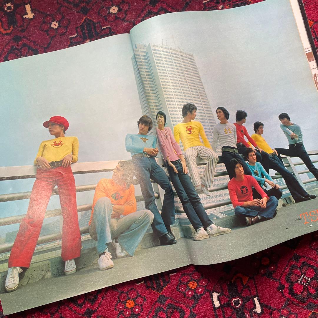 vintage an・an no.29