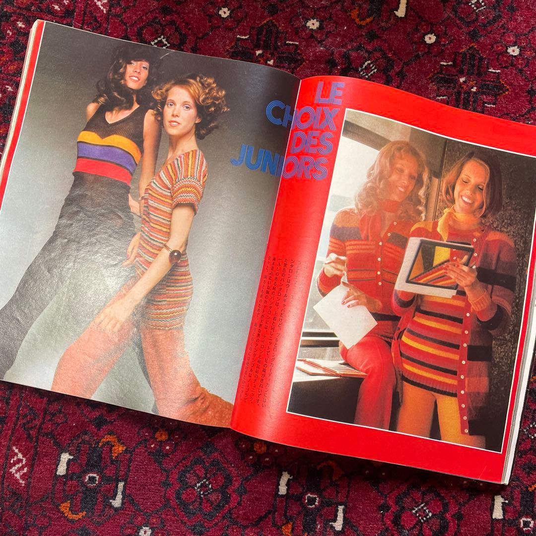 vintage an・an no.29