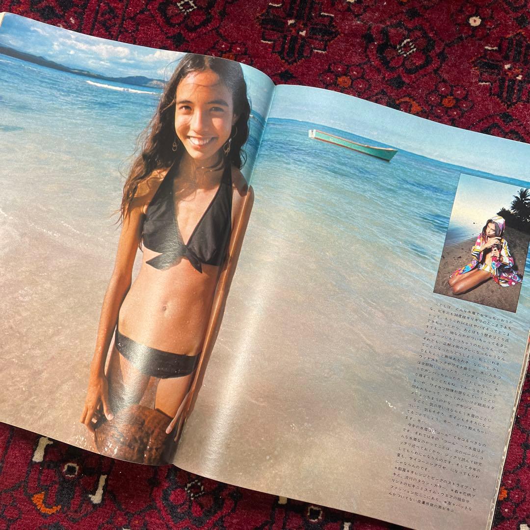 vintage an・an no.29