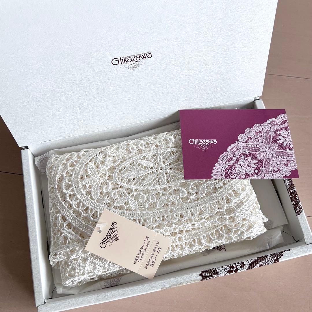 新品！近沢レース テーブルセンター 白 39x96cm/テーブルクロス