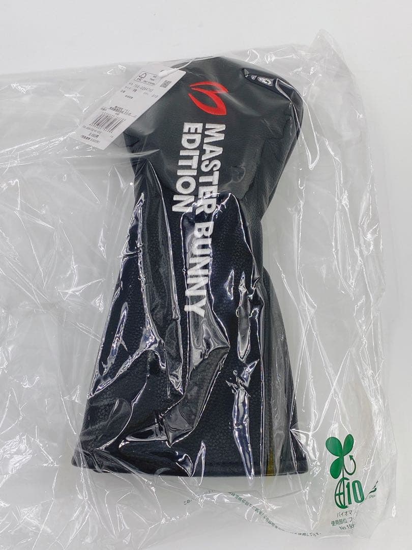 マスターバニーエディション MBE フェアウェイウッドヘッドカバー 未使用品 ③