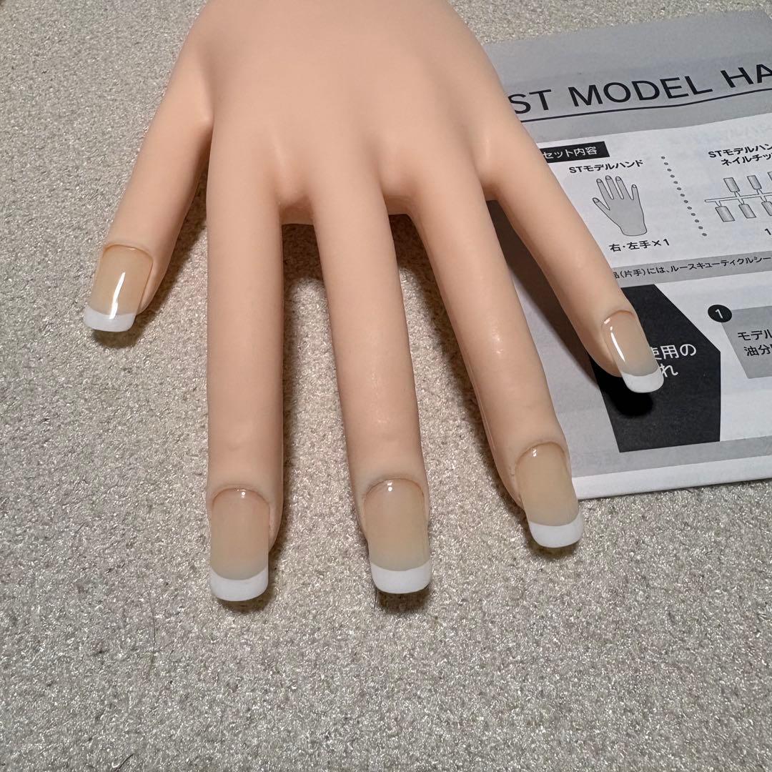 ネイリスト技能検定試験用モデルハンド