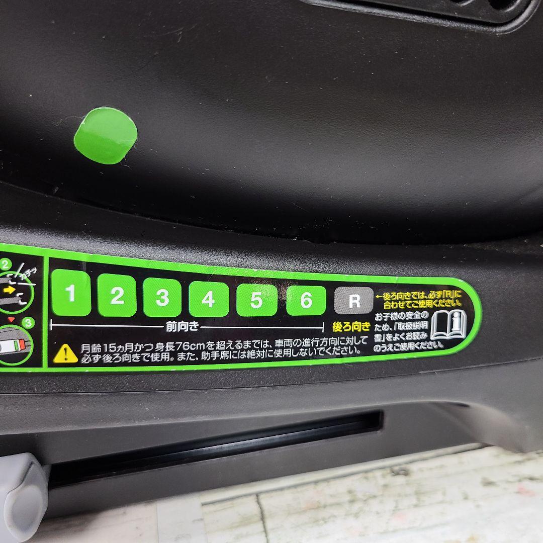 と*か様 西松屋　ターンレジェネクストST-BK ISOFIX対応 チャイルドシ