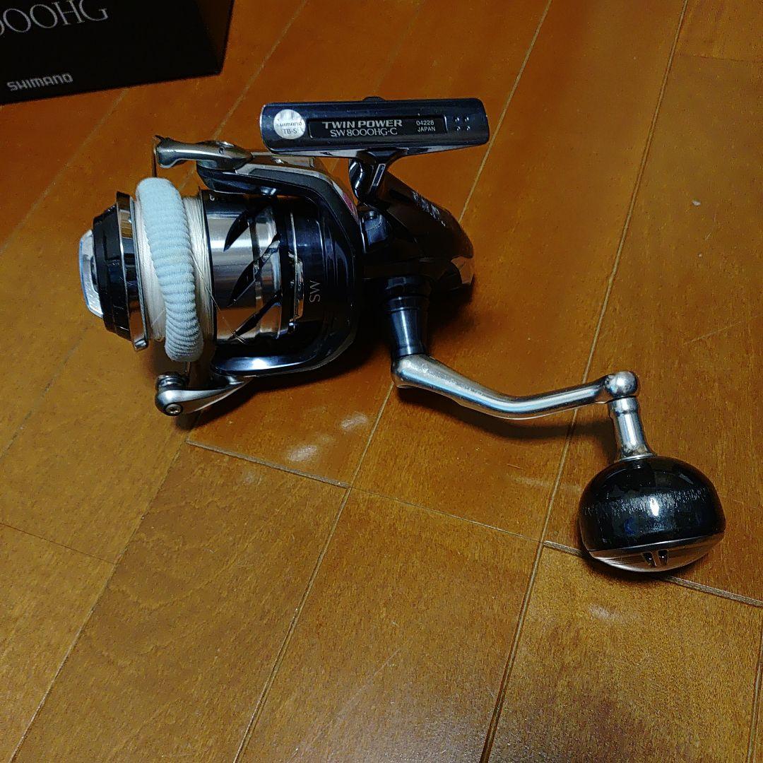 SHIMANO 21TWIN POWER SW8000HG スピニングリール