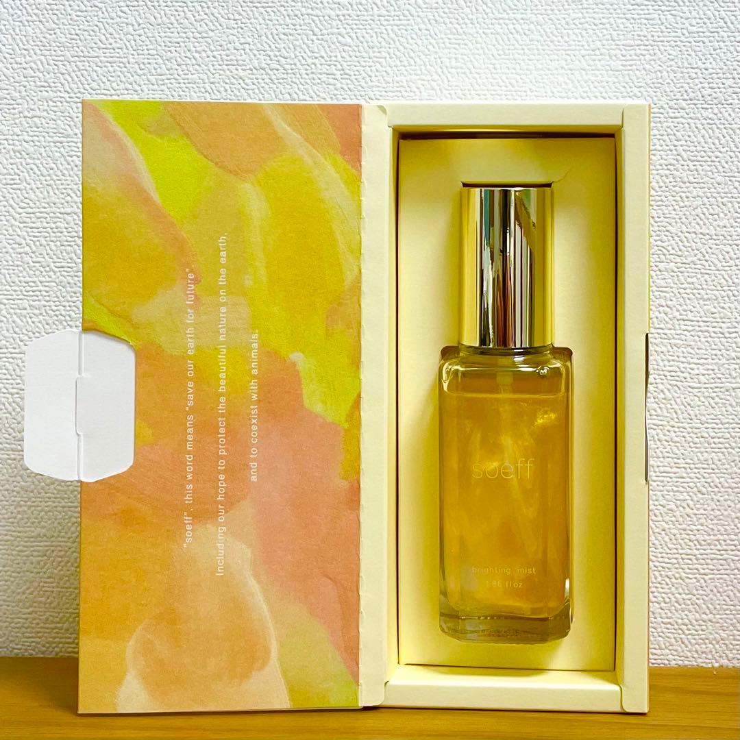 MPJ各1本ずつ　soeff(ソフプロフェッショナル) ブライティングミスト