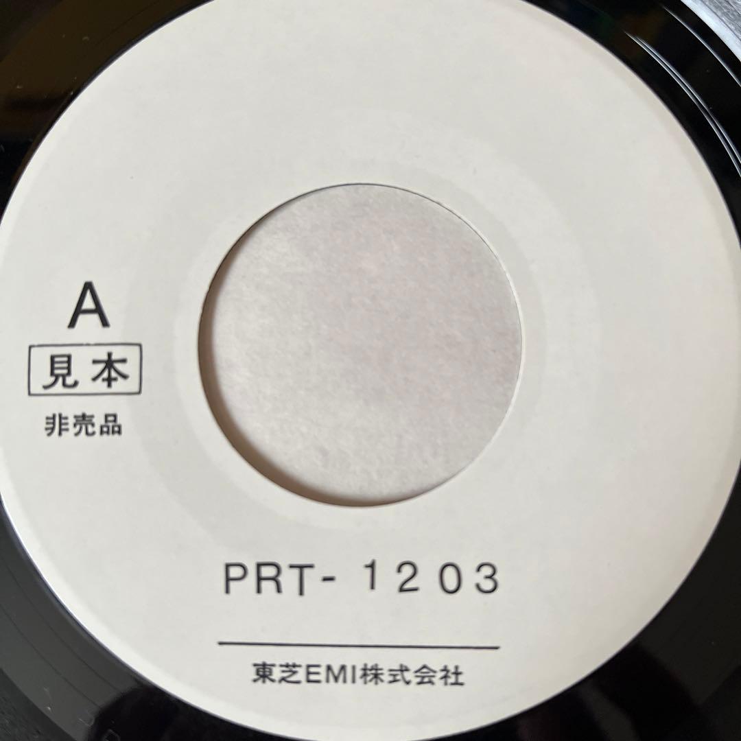 超稀少！見本盤　プロモオンリー　本田美奈子　7インチアナログレコード　当時物