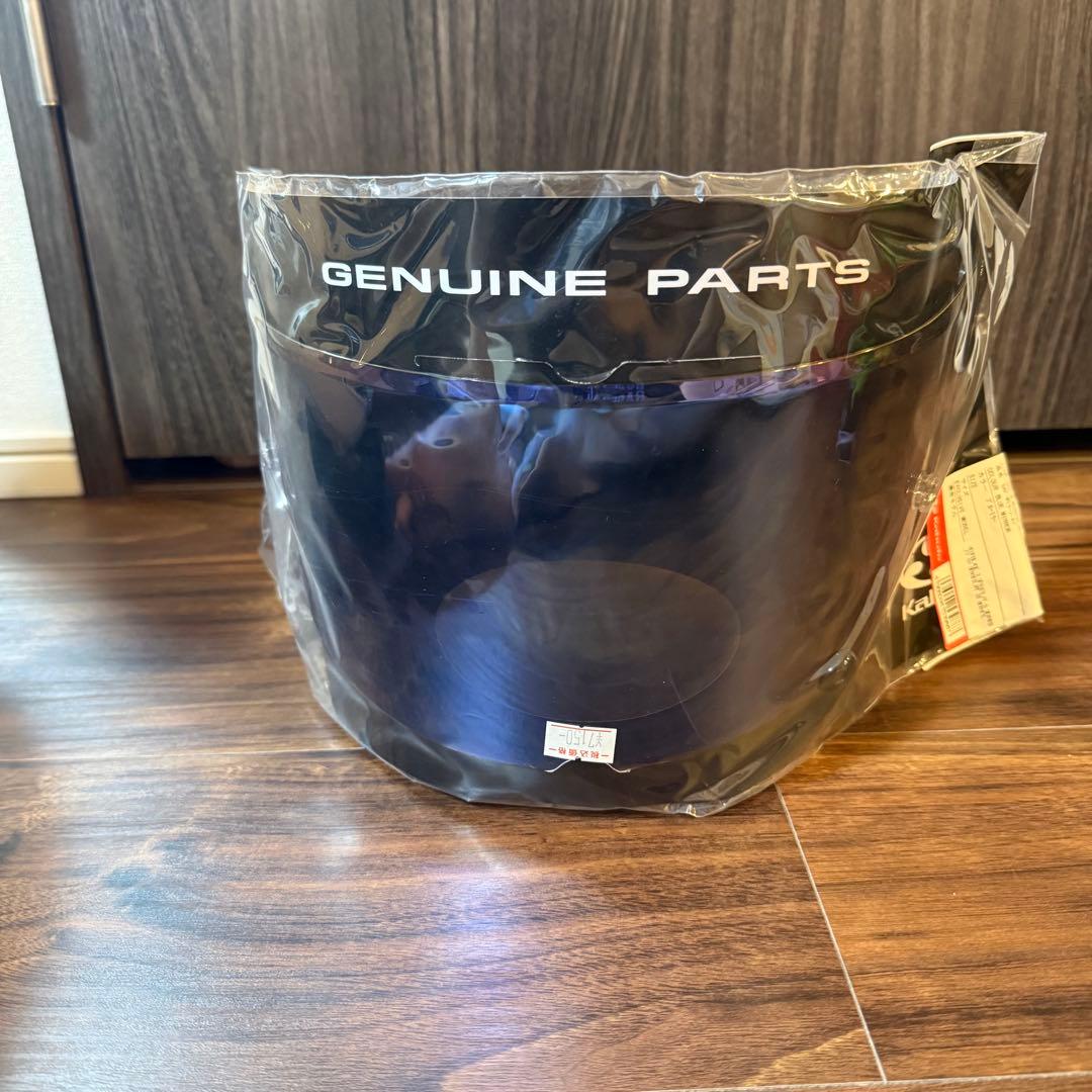 OGK カブト RT33 Sサイズ ミラーシールド付き