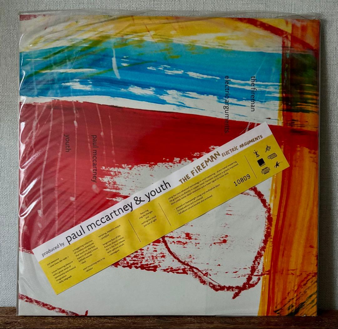 THE FIREMAN/Electric Arguments限定番号2LP+CD