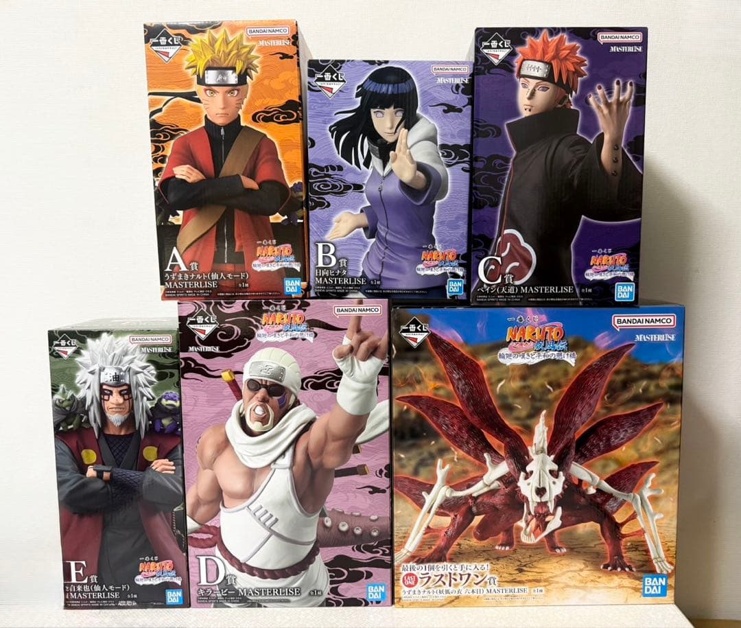 一番くじ NARUTO-ナルト- 輪廻の嘆きと平和の懸け橋　ABCDEラストワン