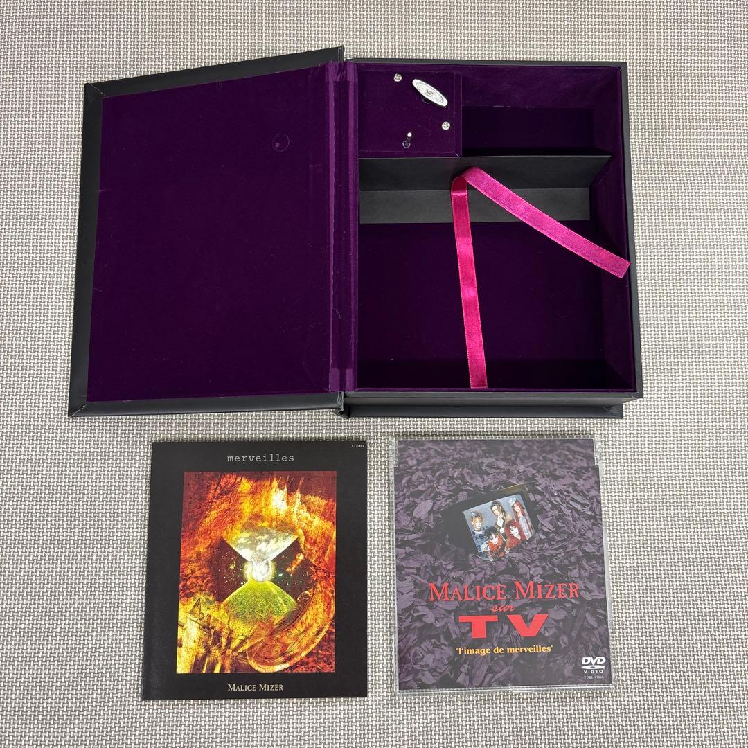 MALICE MIZER La collection “merveilles”