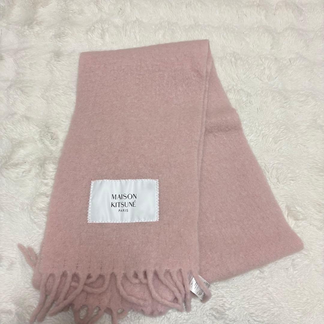 MAISON KITSUNÉ ピンク マフラー メゾンキツネ