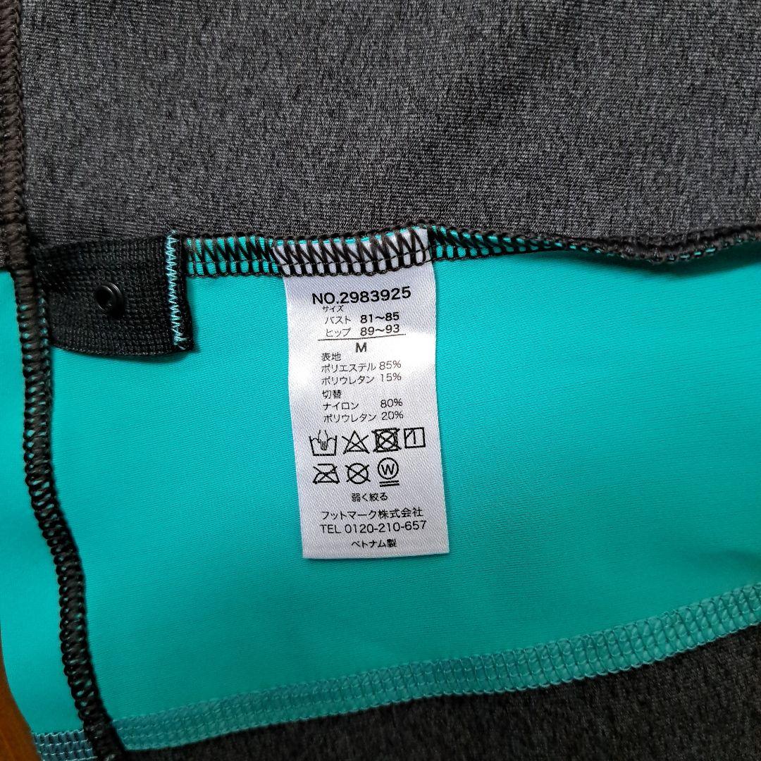 NIKE ナイキ レディース スポーツ フィットネス水着 未使用