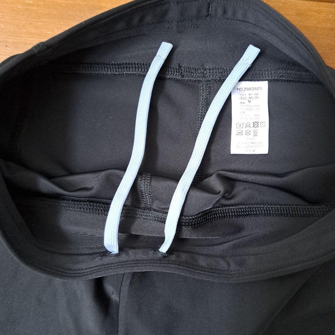 NIKE ナイキ レディース スポーツ フィットネス水着 未使用