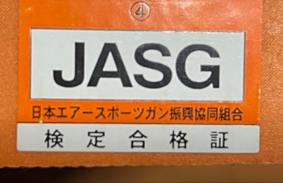 マルゼン製　ワルサーＰ３８　ac41 ガスブローバック