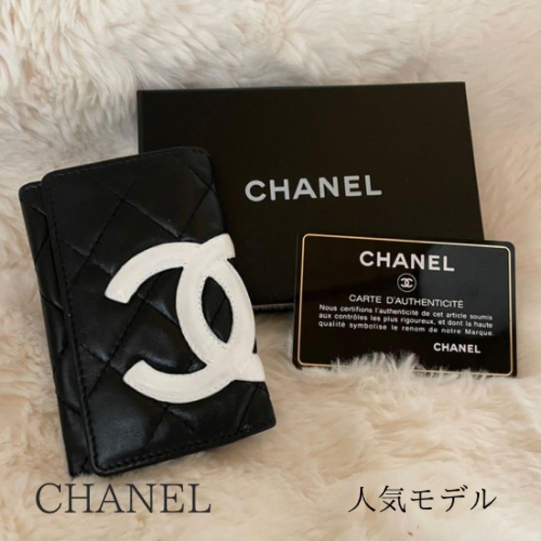 シャネル CHANEL キーケース カードケース カンボンライン 黒 ピンク