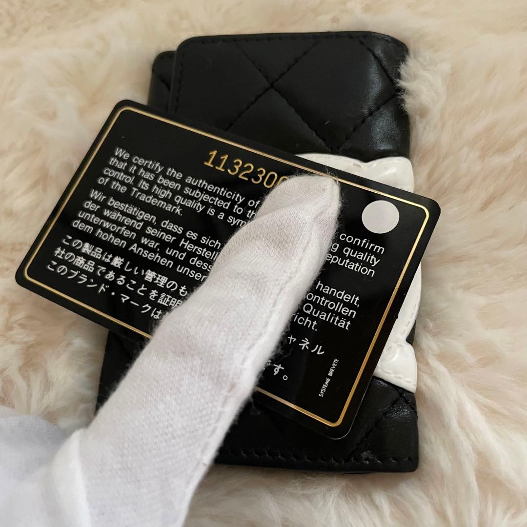 シャネル CHANEL キーケース カードケース カンボンライン 黒 ピンク